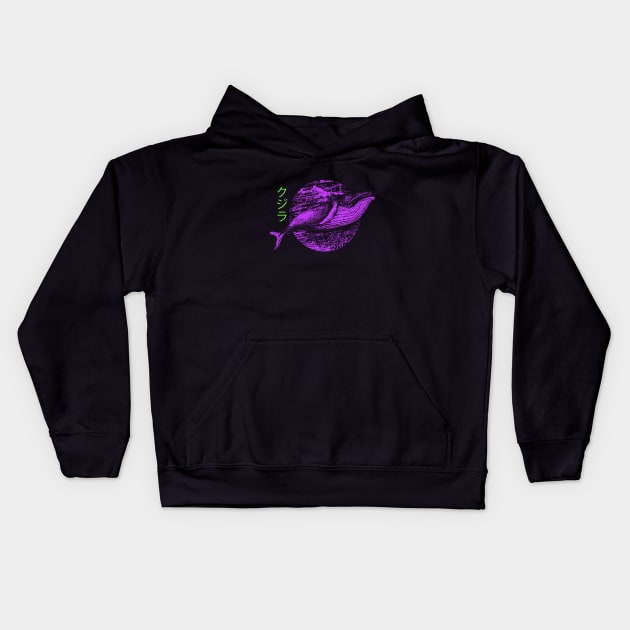 Whale Japanese style Kids Hoodie by Lolebomb